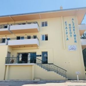 Οικοτροφείο ασθενών με άνοια τελικού σταδίου «Παναγία η Γλυκοφιλούσα»